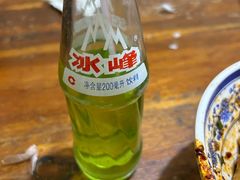 冰峰-马振面(小皮院店)