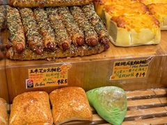 -DEMO黛慕蛋糕(中泰店)