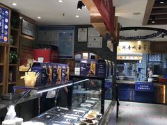 -清真·金城老碗牛肉面揪面片(兰州总店)