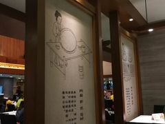 -沙河粉村·国家非遗传承(云台店)