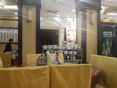 大堂-塔城美食(塔城办事处店)