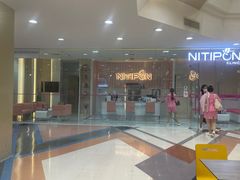 -尚泰清迈机场购物中心