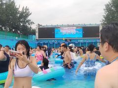 -欢乐水魔方水世界