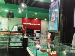 -第戎蛋糕(恒隆广场店)