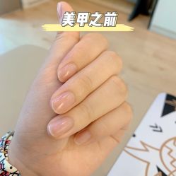 点击看大图 -初瞳专营美睫美甲