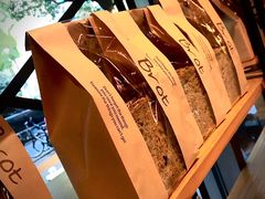 -81BAKERY(大学路店)