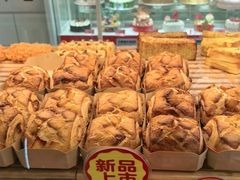 -味多美蛋糕(六里桥店)