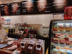 -Blueglass酸奶(财富购物中心店)