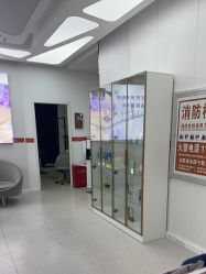 -仁爱时光·华中AI体雕·抗衰中心旗舰店