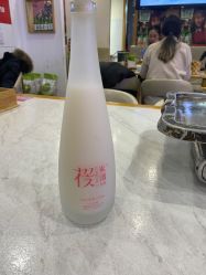 -Oasis Beauty水磨坊科技美肤中心