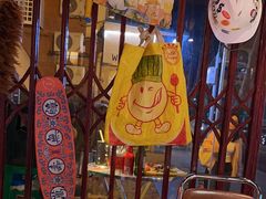 -碌碌发·东南亚风味烧烤档(体育西店)