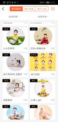 -清潭洞韩国儿童摄影(杏林店)