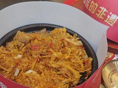 -食米家拌饭(梅溪新天地店)