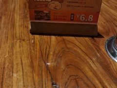 -串大叔炭火烤串·鸡西大冷面刀削面(总店)