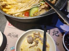 -蛙小侠(吾悦广场店)