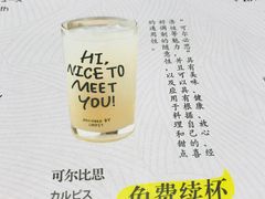 菜单-好牛烧肉(世茂广场店)