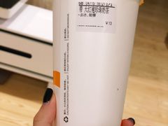 -CoCo都可(美兰湖大润发店)