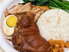 浓香四溢卤水猪脚饭-和平馆·地道港澳茶餐厅(西门口店)
