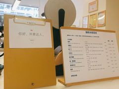 -Jeans Coffee牛仔裤咖啡