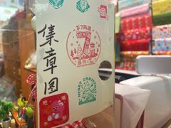 -墨格(世茂广场店)