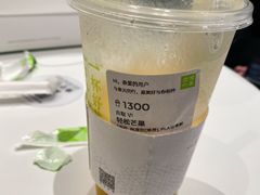-奈雪的茶(时代天街店)