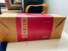 -南宋胡记(杭州体育场路店)