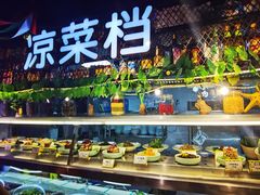 -黄寺蒸汽海鲜(黄寺大街店)
