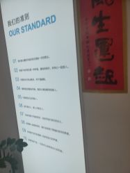 -美丽妈妈产后恢复中心(三林店)