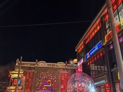 -簋街