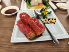 -创元千禧大酒店 · 香港轩