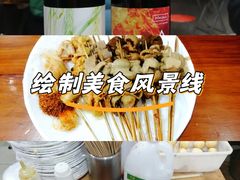 -郭记小街麻辣烫(南小街总店)