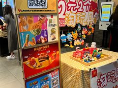 -麦当劳(上海虹桥站30B检票口楼上)