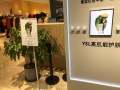 -王府井百货(总府店)