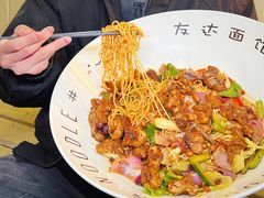 -友达面馆(广州总店)