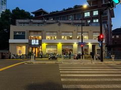 -莲餐厅·湖北菜·潜江小龙虾店(愚园路店)