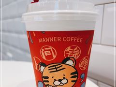 -Manner Coffee(中国凤凰大厦店)