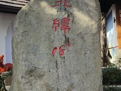 -三亚亚龙湾人间天堂鸟巢度假村