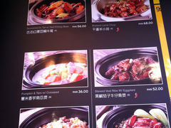 -汤城小厨•粤菜•靓汤(金融街店)