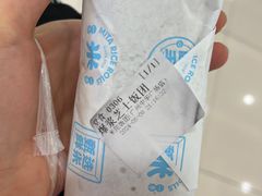 -米陀饭团•紫菜包饭(中华广场店)
