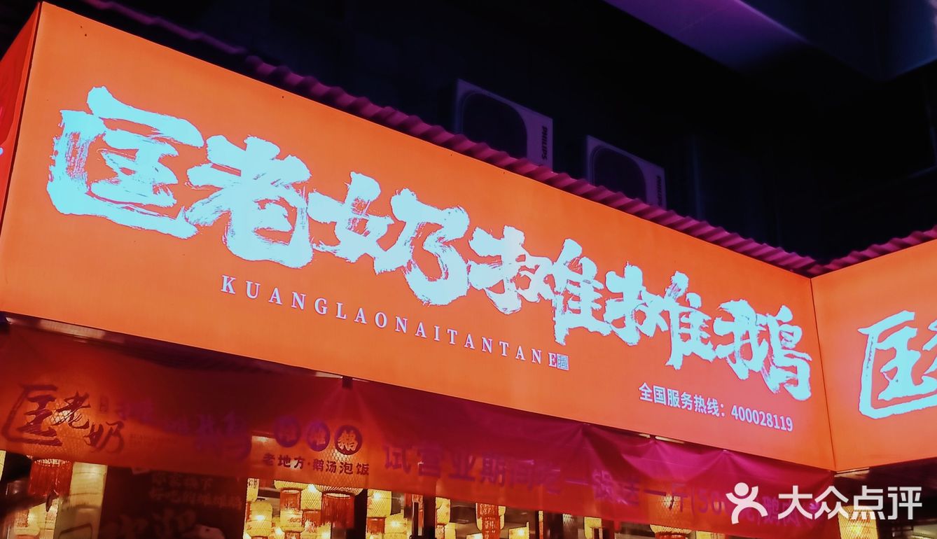 遵义！！！和闺蜜发现的宝藏点！