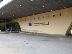 -新欧盟总部大厦