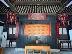 -王阳明故居