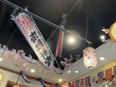 -梦山水日本烧肉(五四广场店)