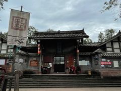 -雅安上里古镇