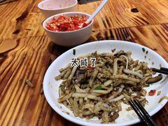 -肆姐面粉馆(坡子街店)