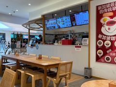 -亚坤 Ya Kun Kaya Toast(万象城店)