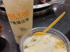 -大龙火锅(老店)