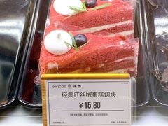 经典红丝绒蛋糕切块-仟吉KenGee(武汉高铁站店)