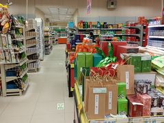 -华联商厦(火车站店)