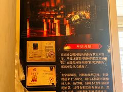 -9号小厨师(端平桥店)